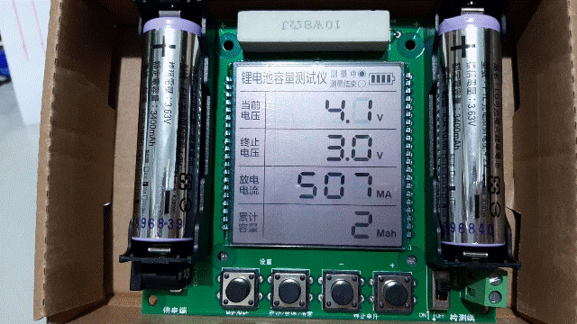 Robi2023.02.07_4_改造測試：[鋰電池容量測試儀模組 mAH-mWH數位測量高精度 真實容量]人民幣¥22x5=約新台幣NT$110~來到台灣賣$230(算是很便宜！)~某廠家賣NT$595(感覺不算貴！因為在面前看起來很精緻！！).gif